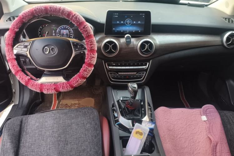 Used BAIC Senova D50 2018 1.5L Manual Prestige Intelligent Drive Edition Center Console