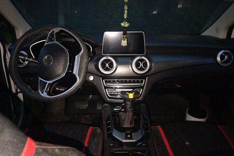 Used BAIC Senova D50 2018 1.5L CVT Luxury Intelligent Drive Edition Center Console