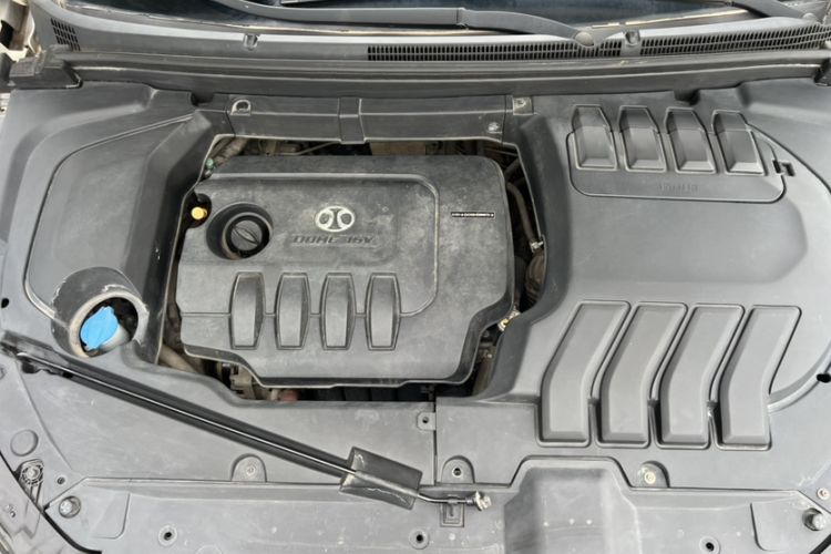 Used BAIC Senova D50 2018 1.5L CVT Prestige Smart Connectivity Edition Engine Bay