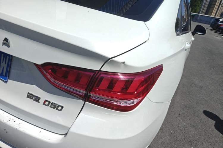 Used BAIC Senova D50 2018 1.5L Manual Prestige Intelligent Drive Edition Exterior 3
