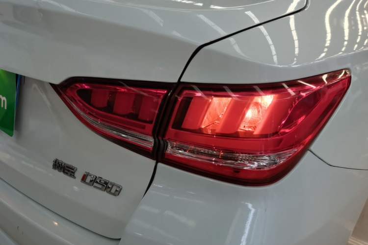 Used BAIC Senova D50 2018 1.5L Manual Luxury Intelligent Driving Version Exterior 3