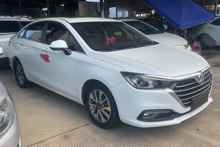 Used BAIC Senova D50 2018 1.5L CVT Prestige Intelligent Drive Edition Exterior 3