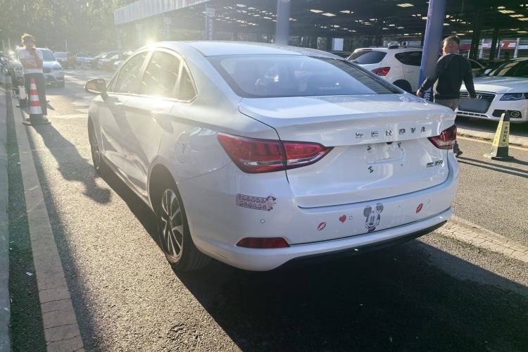 Used BAIC Senova D50 2018 1.5L CVT Prestige Intelligent Drive Edition Exterior 6