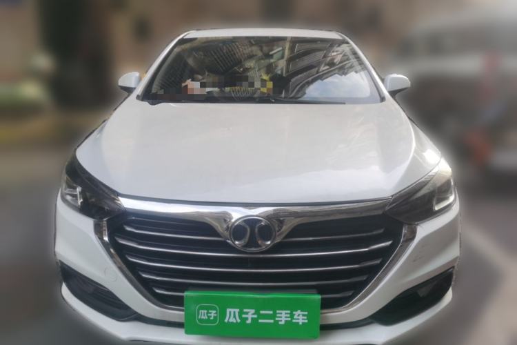 Used BAIC Senova D50 2018 1.5L CVT Luxury Intelligent Drive Edition Front