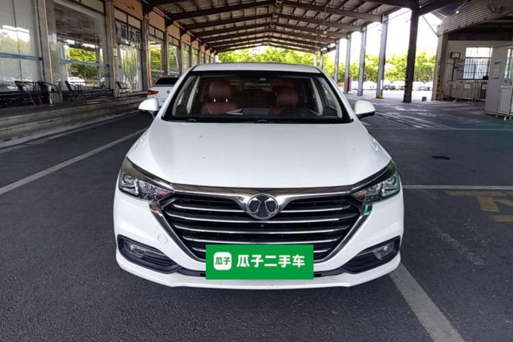 Used BAIC Senova D50 2018 1.5L CVT Prestige Intelligent Drive Edition Front