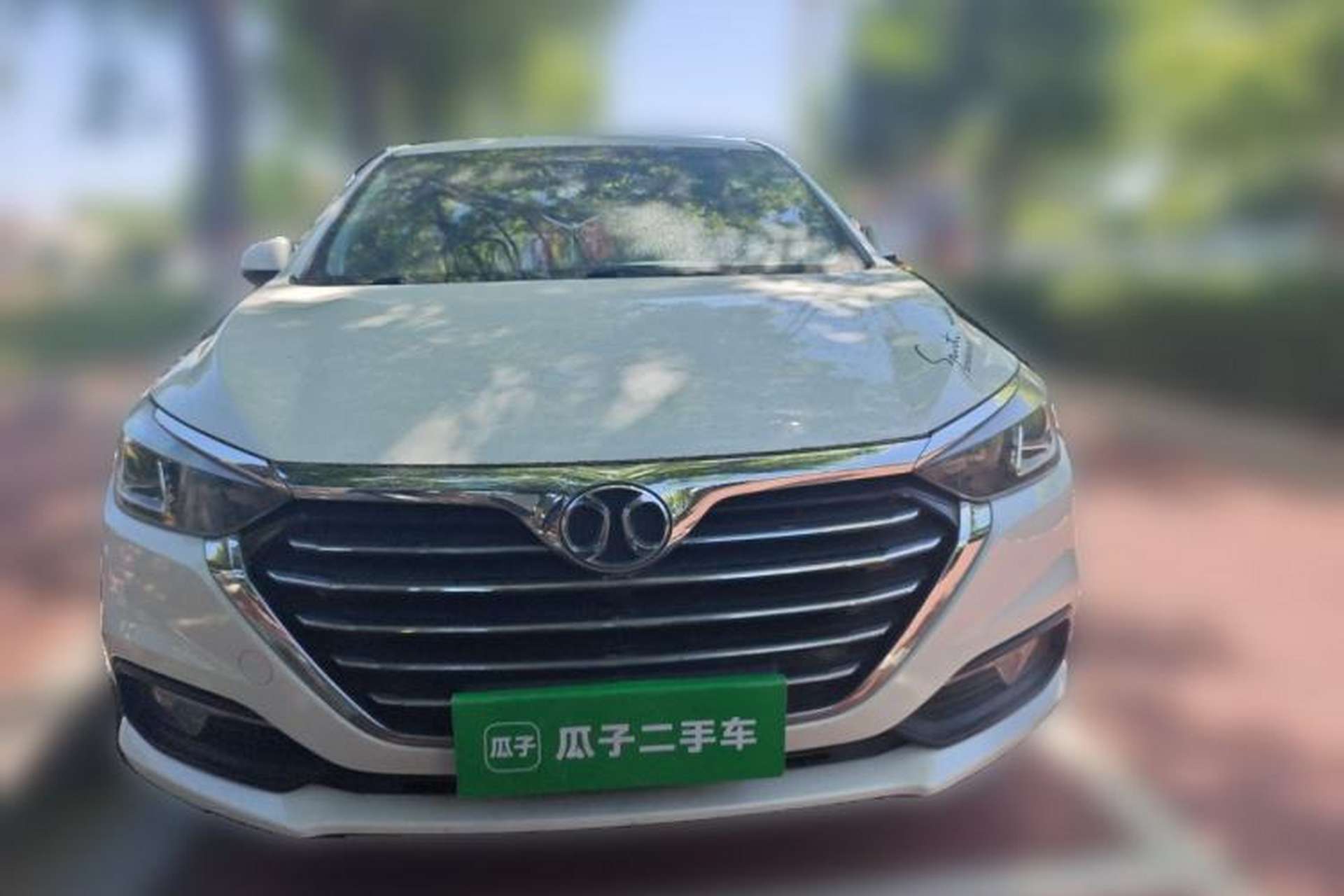 Used BAIC Senova D50 2018 1.5L Manual Luxury Intelligent Driving Version Front