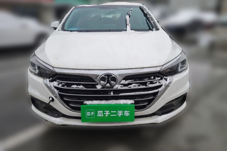 Used BAIC Senova D50 2018 1.5L CVT Prestige Smart Connectivity Edition Front