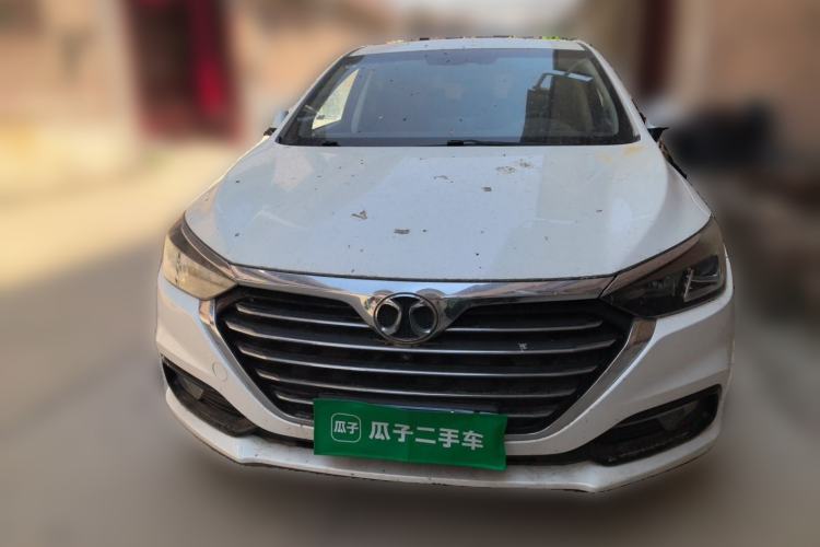 Used BAIC Senova D50 2018 1.5L CVT Prestige Smart Connectivity Edition Front