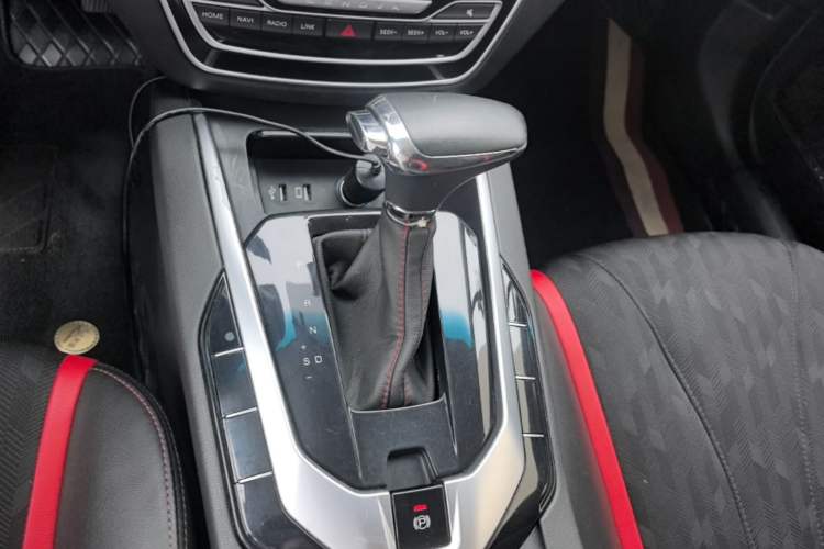 Used BAIC Senova D50 2018 1.5L CVT Luxury Intelligent Drive Edition Gear Lever