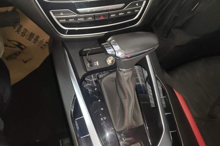 Used BAIC Senova D50 2018 1.5L CVT Luxury Intelligent Drive Edition Gear Lever