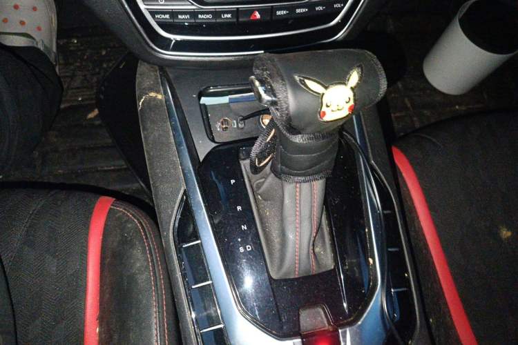 Used BAIC Senova D50 2018 1.5L CVT Luxury Intelligent Drive Edition Gear Lever
