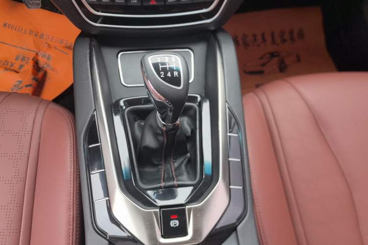 Used BAIC Senova D50 2018 1.5L Manual Prestige Intelligent Drive Edition Gear Lever