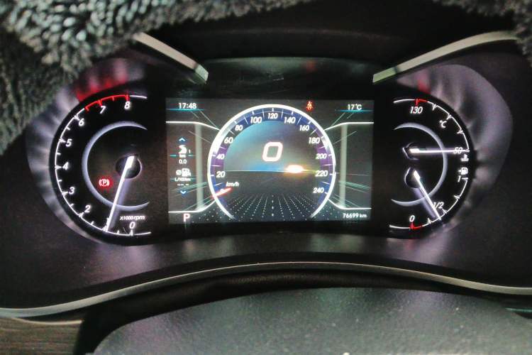Used BAIC Senova D50 2018 1.5L CVT Prestige Intelligent Drive Edition Instrument Cluster