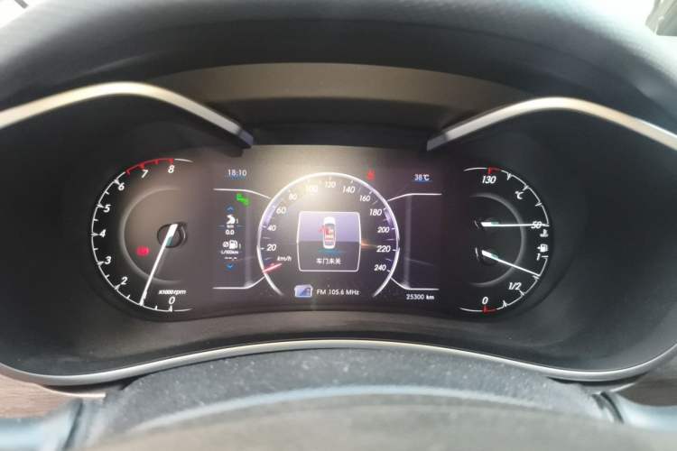 Used BAIC Senova D50 2018 1.5L Manual Prestige Intelligent Drive Edition Instrument Cluster