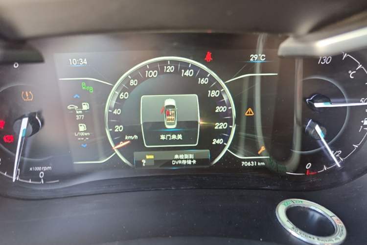 Used BAIC Senova D50 2018 1.5L Manual Prestige Intelligent Drive Edition Instrument Cluster