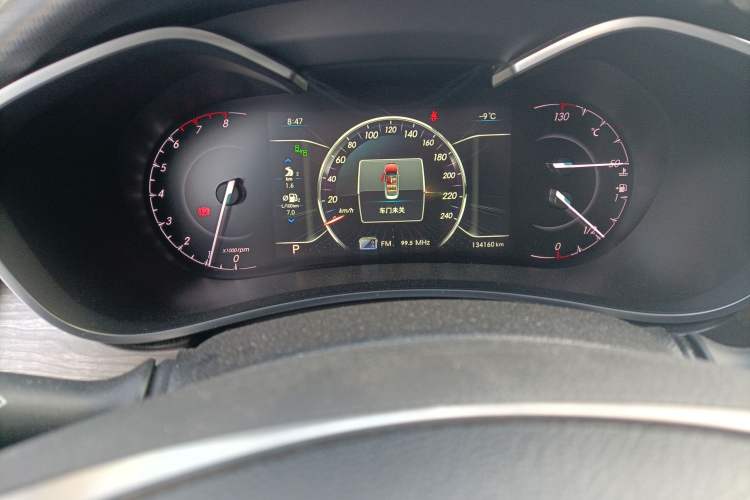 Used BAIC Senova D50 2018 1.5L CVT Prestige Intelligent Drive Edition Instrument Cluster