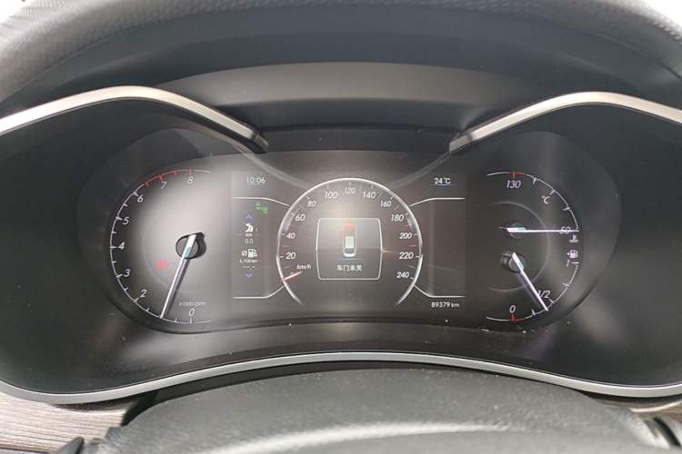 Used BAIC Senova D50 2018 1.5L Manual Prestige Intelligent Drive Edition Instrument Cluster
