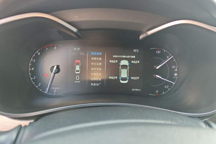 Used BAIC Senova D50 2018 1.5L Manual Prestige Intelligent Drive Edition Instrument Cluster