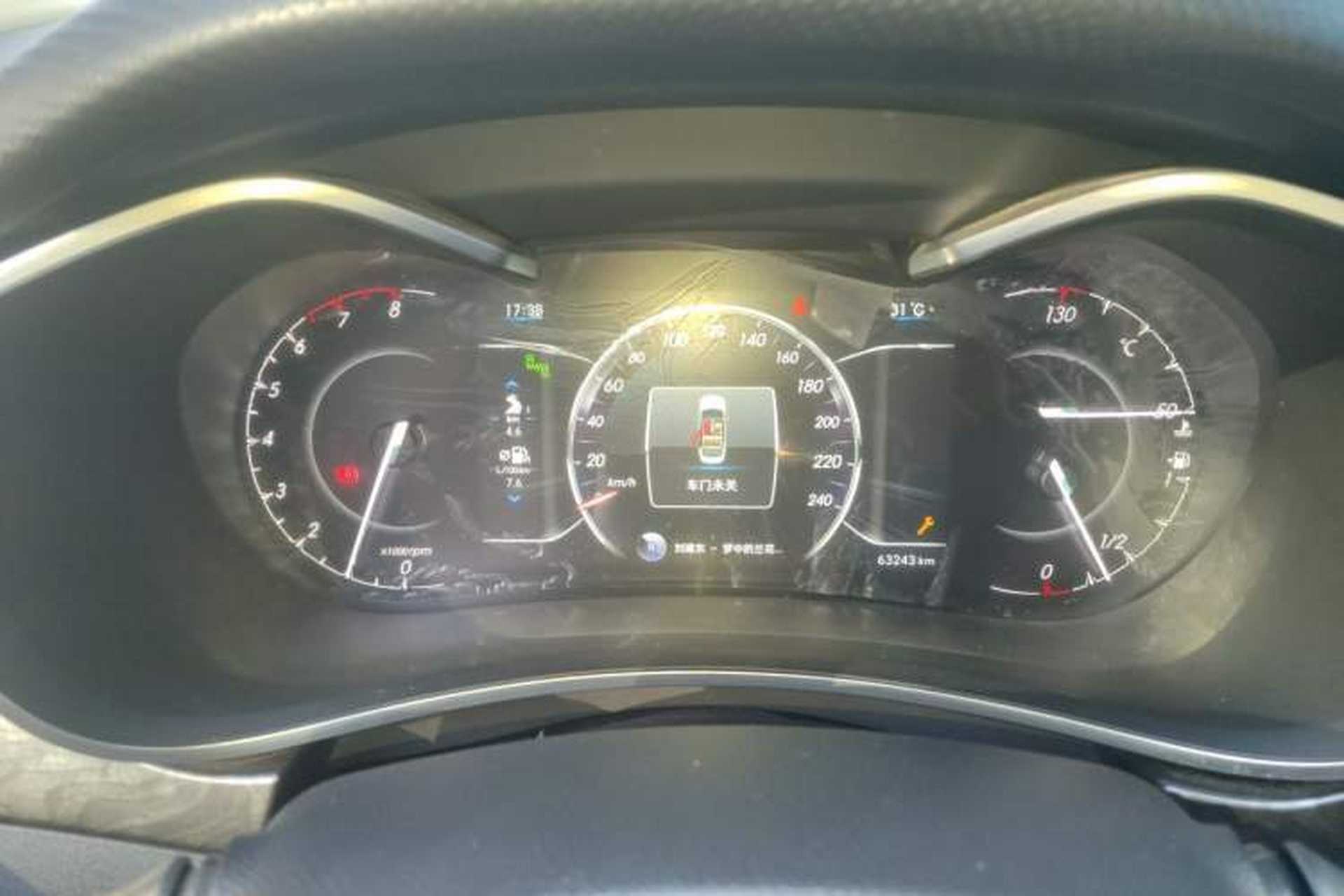 Used BAIC Senova D50 2018 1.5L Manual Prestige Intelligent Drive Edition Instrument Cluster