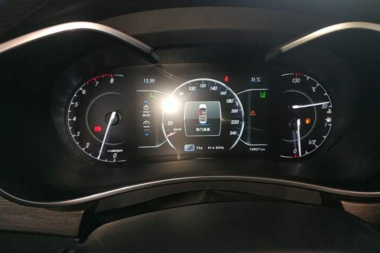 Used BAIC Senova D50 2018 1.5L Manual Prestige Intelligent Drive Edition Instrument Cluster