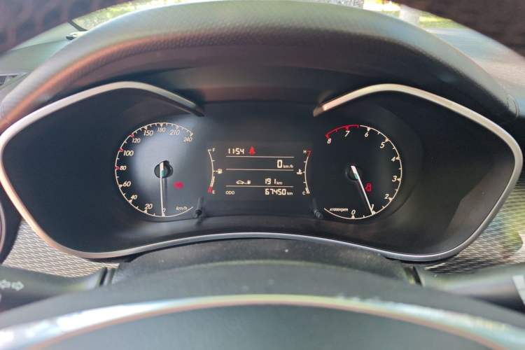 Used BAIC Senova D50 2018 1.5L Manual Luxury Intelligent Driving Version Instrument Cluster
