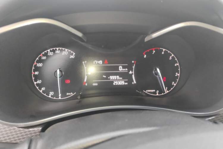 Used BAIC Senova D50 2018 1.5L Manual Luxury Intelligent Driving Version Instrument Cluster