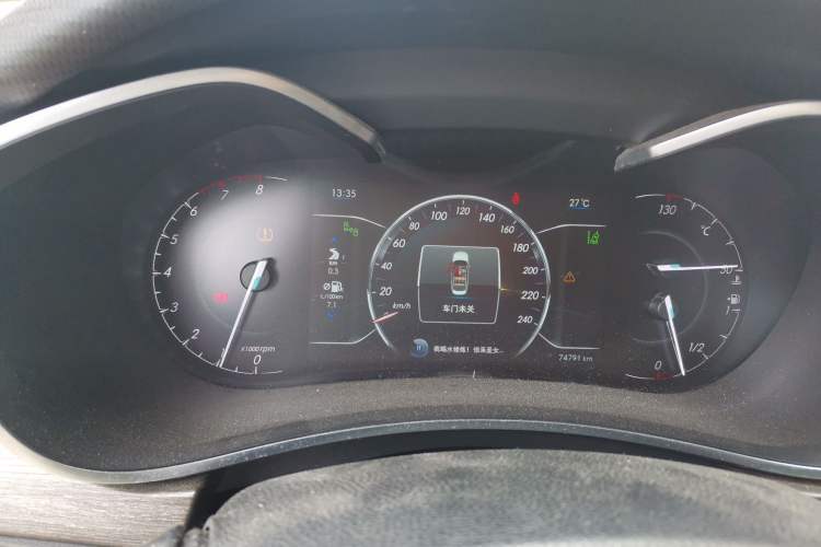 Used BAIC Senova D50 2018 1.5L Manual Prestige Intelligent Drive Edition Instrument Cluster