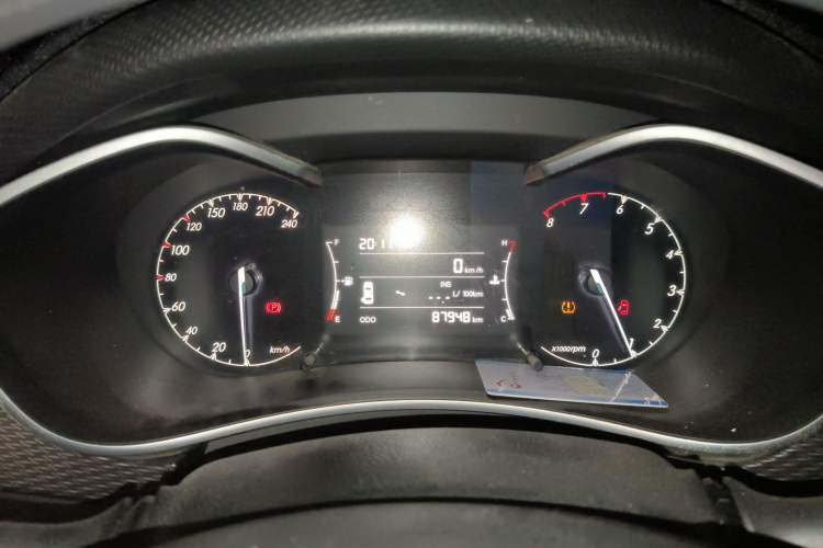 Used BAIC Senova D50 2018 1.5L Manual Luxury Intelligent Driving Version Instrument Cluster