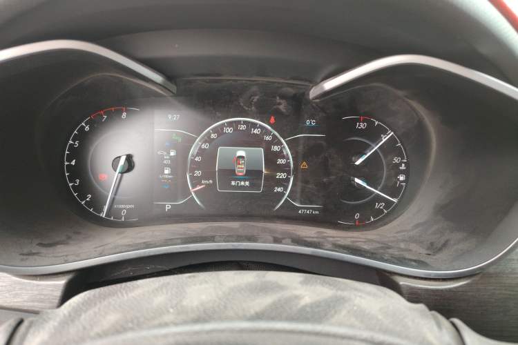Used BAIC Senova D50 2018 1.5L CVT Prestige Smart Connectivity Edition Instrument Cluster