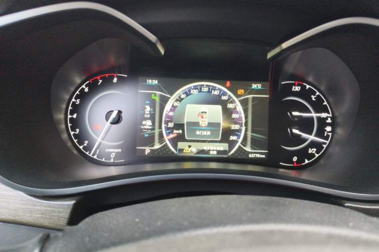 Used BAIC Senova D50 2018 1.5L CVT Prestige Intelligent Drive Edition Instrument Cluster
