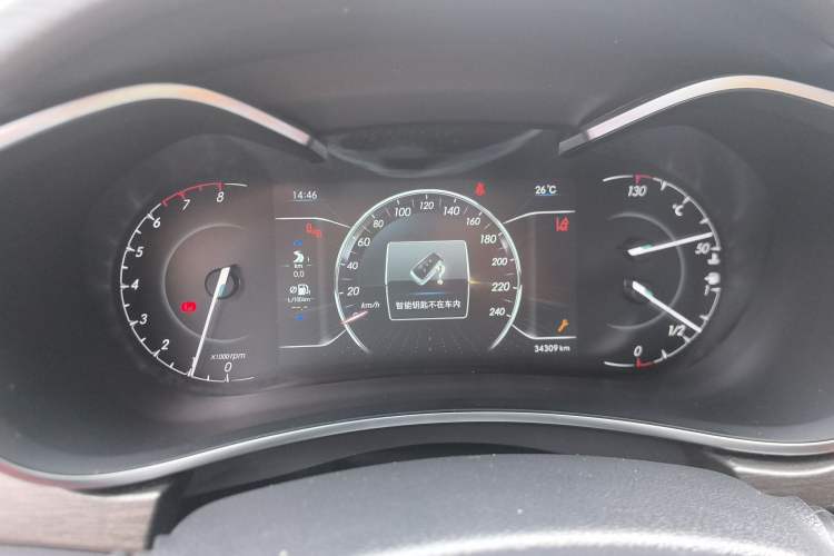 Used BAIC Senova D50 2018 1.5L Manual Prestige Intelligent Drive Edition Instrument Cluster