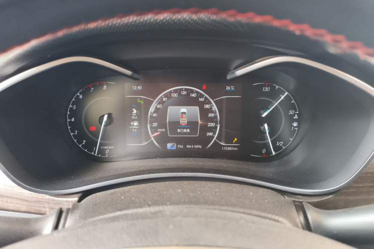 Used BAIC Senova D50 2018 1.5L Manual Prestige Intelligent Drive Edition Instrument Cluster