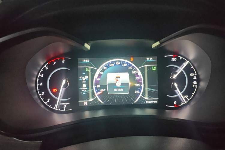 Used BAIC Senova D50 2018 1.5L CVT Prestige Intelligent Drive Edition Instrument Cluster