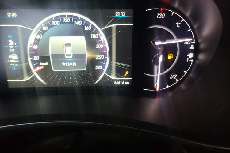 Used BAIC Senova D50 2018 1.5L Manual Prestige Intelligent Drive Edition Interior 4