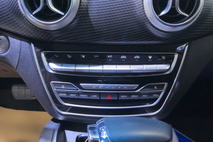 Used BAIC Senova D50 2018 1.5L CVT Luxury Intelligent Drive Edition Interior 7