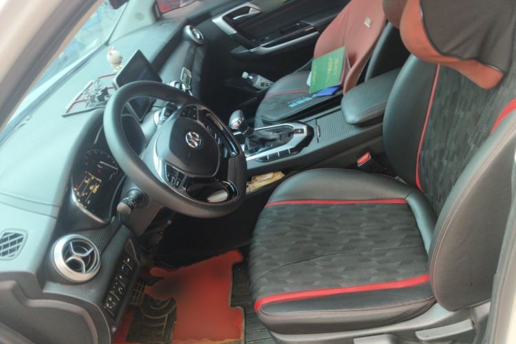 Used BAIC Senova D50 2018 1.5L CVT Luxury Intelligent Drive Edition Left Front Seat