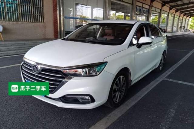 Used BAIC Senova D50 2018 1.5L CVT Prestige Intelligent Drive Edition