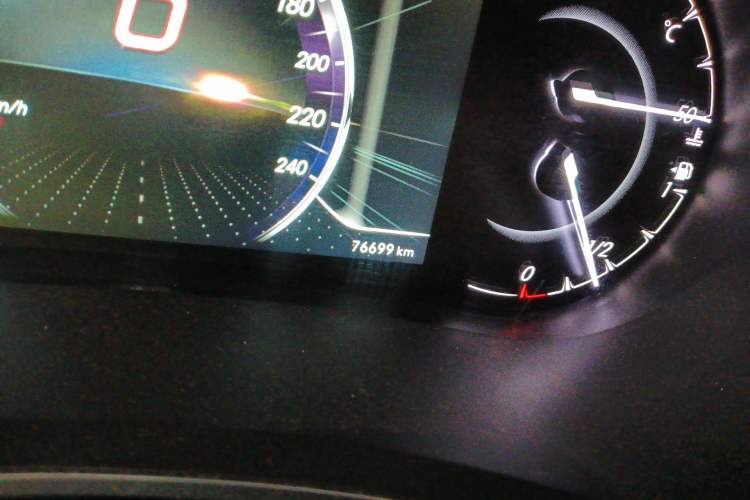 Used BAIC Senova D50 2018 1.5L CVT Prestige Intelligent Drive Edition Odometer Close Up