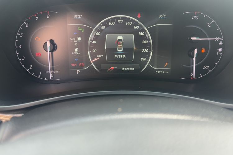 Used BAIC Senova D50 2018 1.5L CVT Luxury Intelligent Drive Edition Odometer Close Up