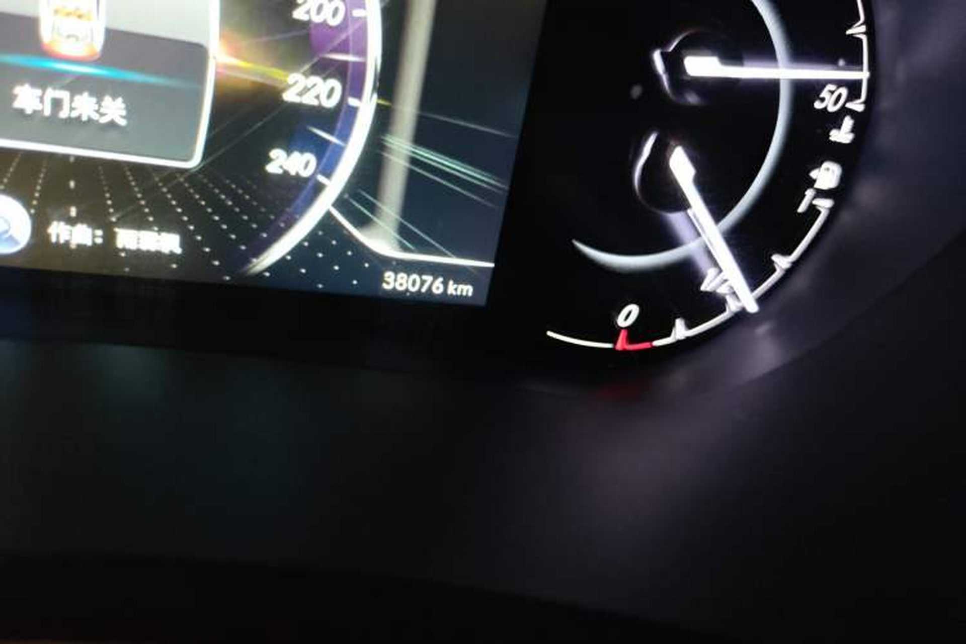 Used BAIC Senova D50 2018 1.5L CVT Prestige Intelligent Drive Edition Odometer Close Up