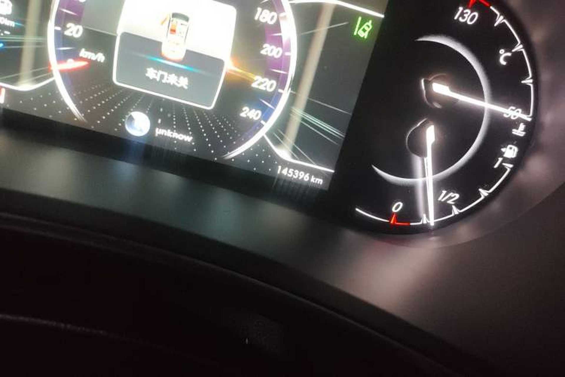 Used BAIC Senova D50 2018 1.5L CVT Prestige Intelligent Drive Edition Odometer Close Up