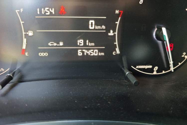 Used BAIC Senova D50 2018 1.5L Manual Luxury Intelligent Driving Version Odometer Close Up