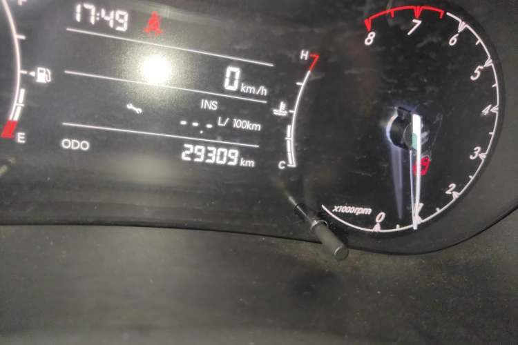 Used BAIC Senova D50 2018 1.5L Manual Luxury Intelligent Driving Version Odometer Close Up