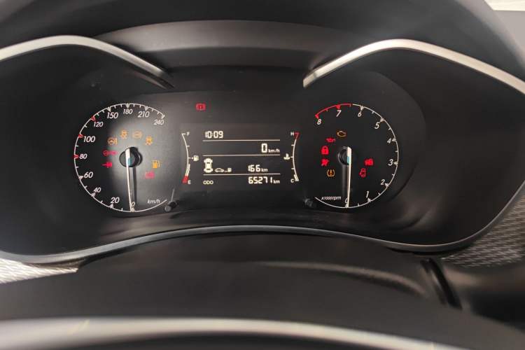 Used BAIC Senova D50 2018 1.5L Manual Luxury Intelligent Driving Version Odometer Close Up