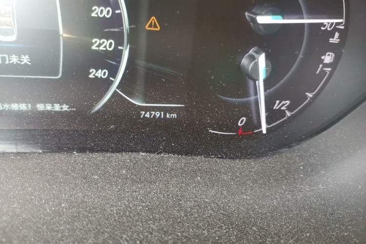 Used BAIC Senova D50 2018 1.5L Manual Prestige Intelligent Drive Edition Odometer Close Up