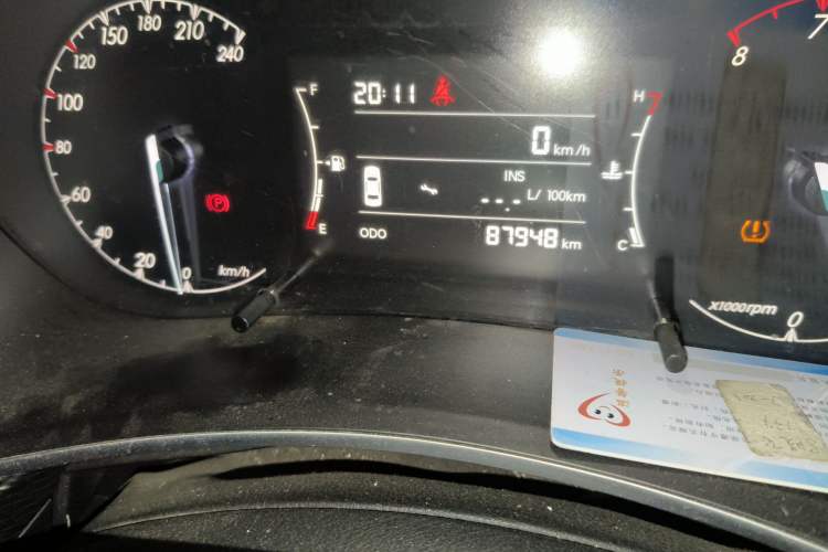 Used BAIC Senova D50 2018 1.5L Manual Luxury Intelligent Driving Version Odometer Close Up