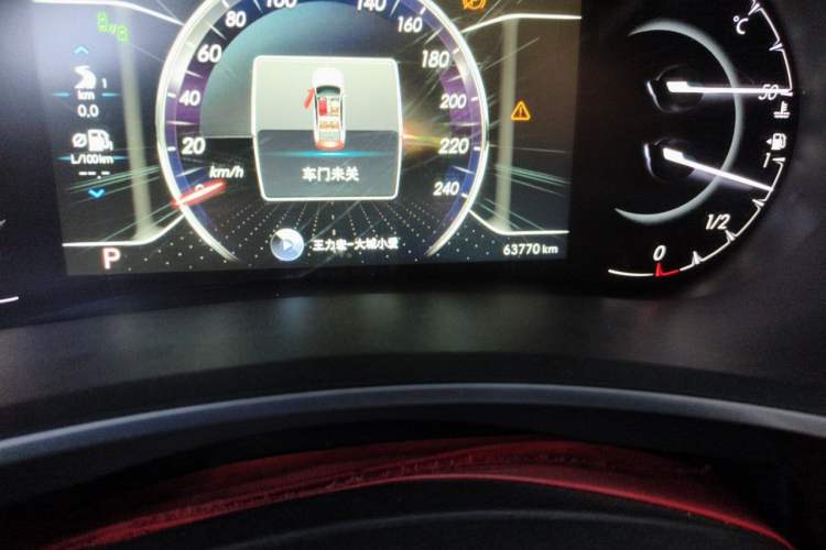Used BAIC Senova D50 2018 1.5L CVT Prestige Intelligent Drive Edition Odometer Close Up