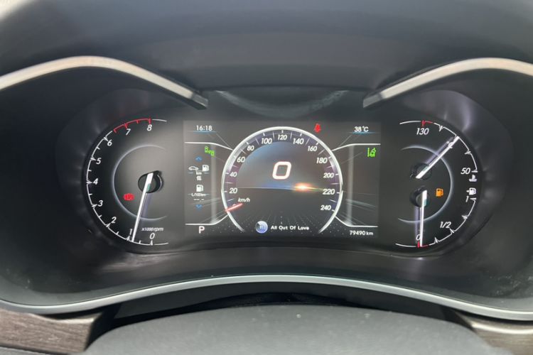 Used BAIC Senova D50 2018 1.5L CVT Prestige Smart Connectivity Edition Odometer Close Up