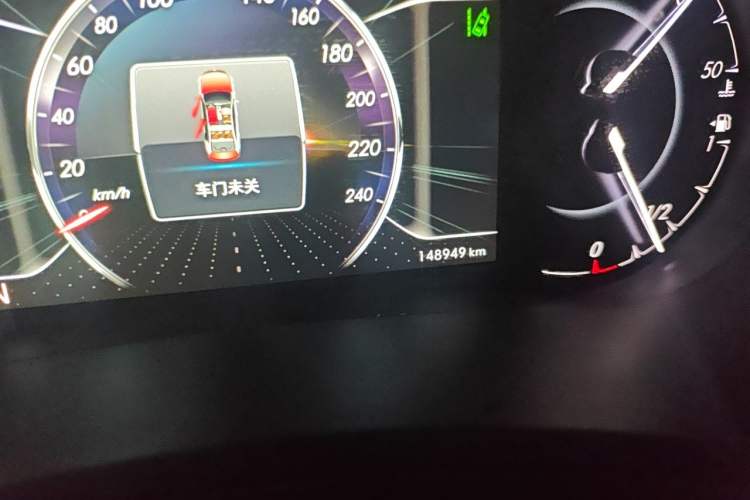 Used BAIC Senova D50 2018 1.5L CVT Prestige Intelligent Drive Edition Odometer Close Up