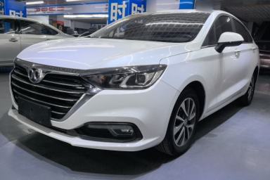 Used BAIC Senova D50 2018 1.5L CVT Luxury Intelligent Drive Edition
